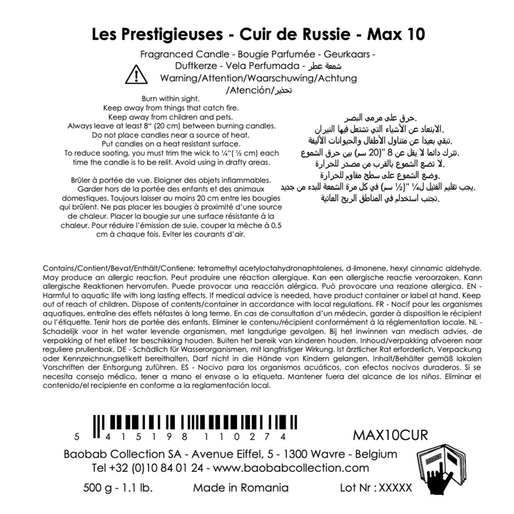 Baobab Scented Candle Cuir de Russie